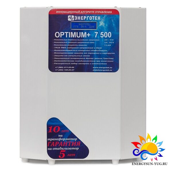 Стабилизатор напряжения OPTIMUM+ 7500(HV) 7.5кВт
